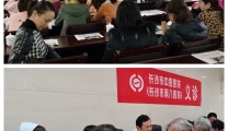 膏方，让老干部更健康