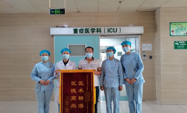 重症医学科硕果累累