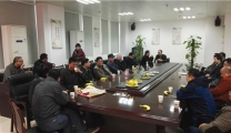 中西结合治疗膝关节炎及髋部骨折新进展高级培训班