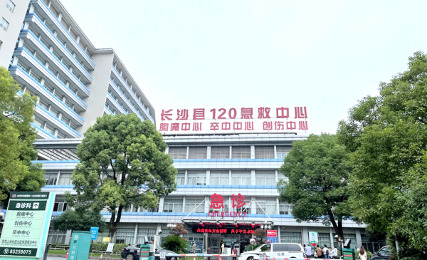 环境展示