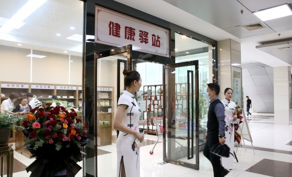 科室图片