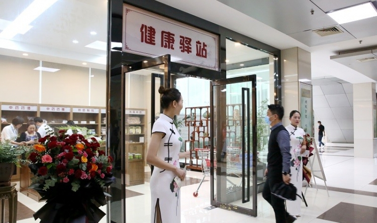 科室图片