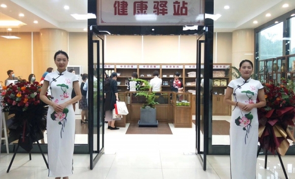 科室图片