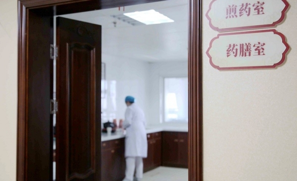 科室图片