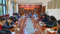 学习贯彻党的二十大精神，创新推动离退休党总支工作建设