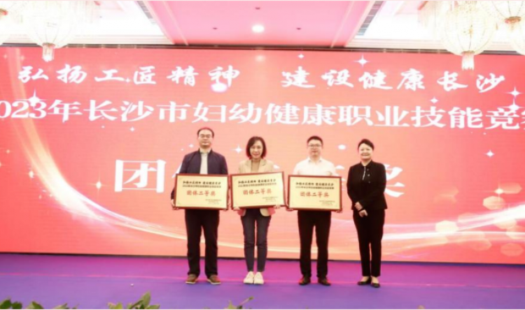 【喜报】硕果累累收获季，喜报连连谱新篇