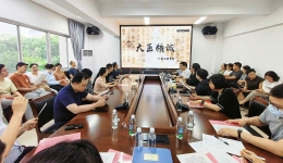 探寻中医经典的“本”与“心”——长沙市中医医院（长沙市第八医院）开展中医经典读书会系列活动